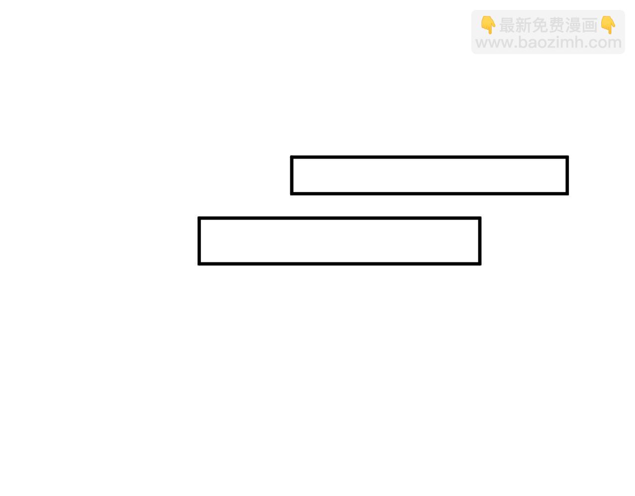 一起去看海嗎？ - 第10站 誤會(2/3) - 8