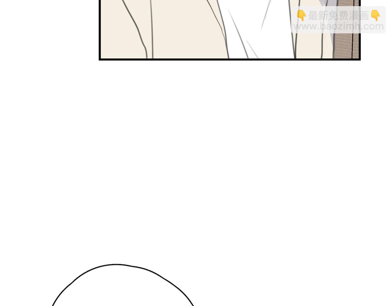 一起去看海嗎？ - 第10站 誤會(2/3) - 8