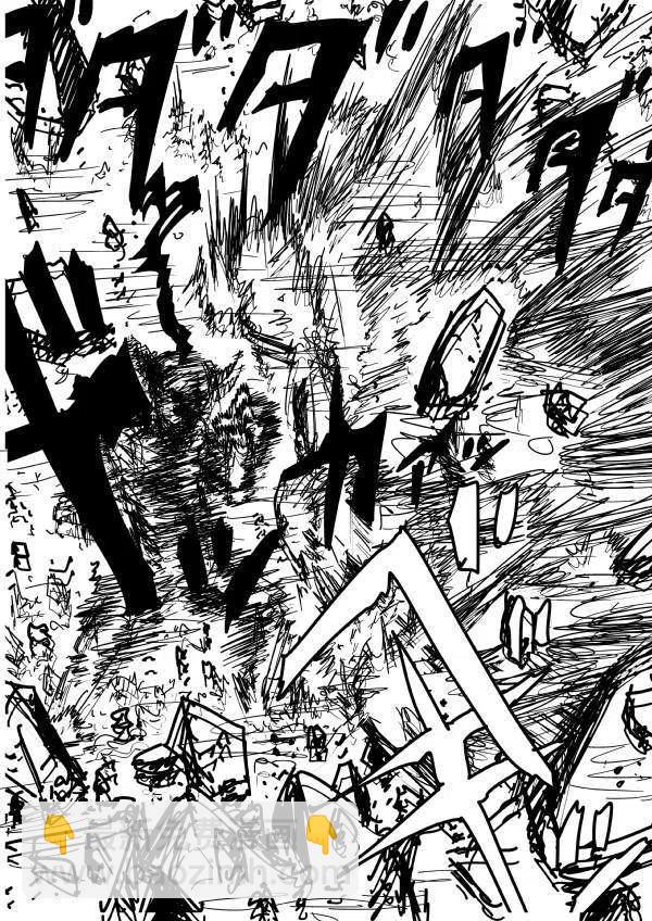 一拳超人 ONE原作版 - 第88回 - 3