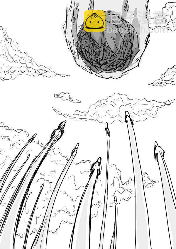 一拳超人 ONE原作版 - 第20-23話(1/2) - 1