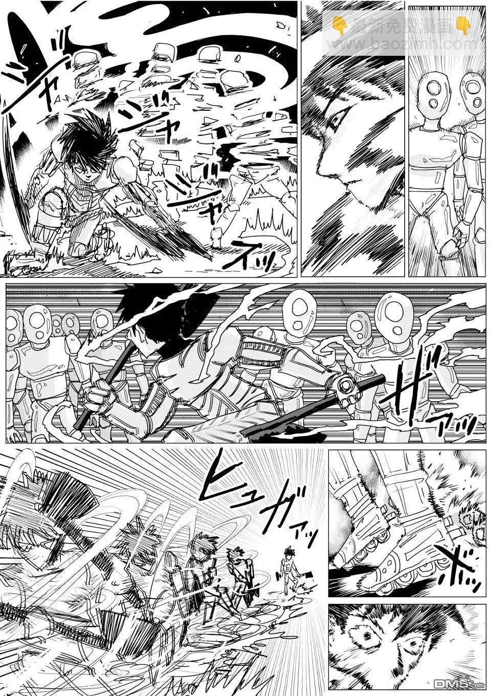 一拳超人原作版 - 第143話 - 1