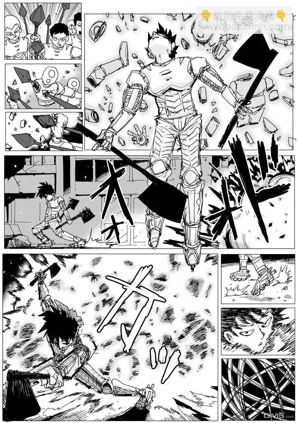 一拳超人原作版 - 第143話 - 3