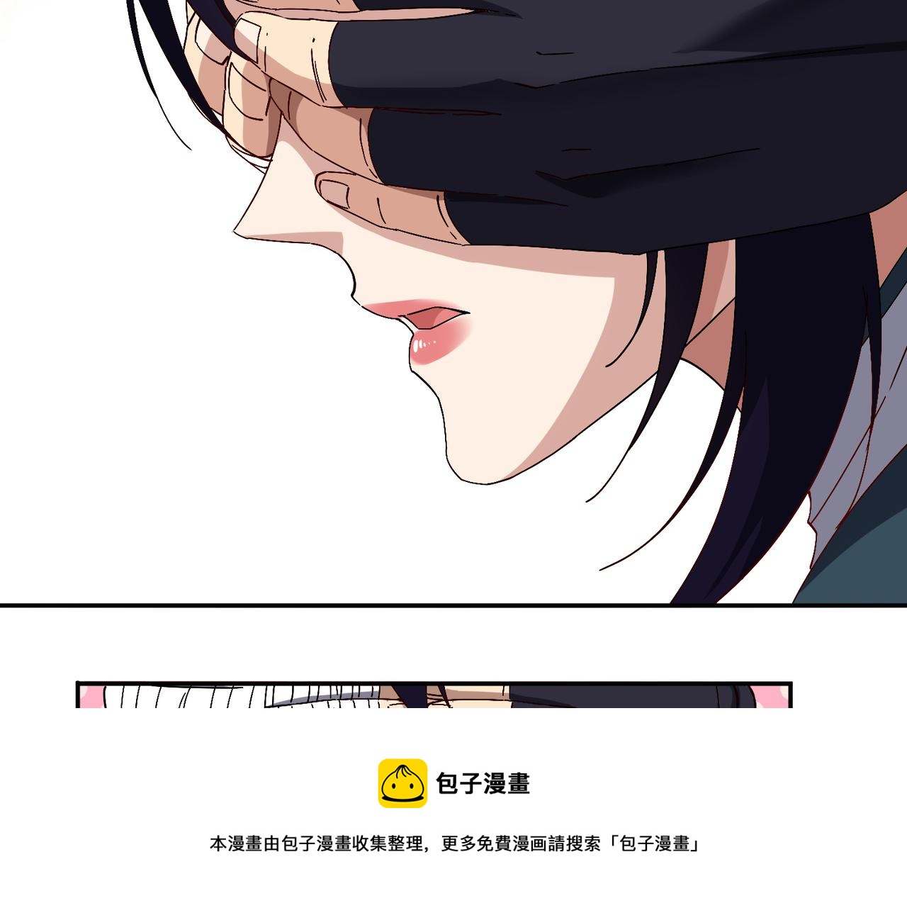 第九话 全村的希望(1/3)-第10话