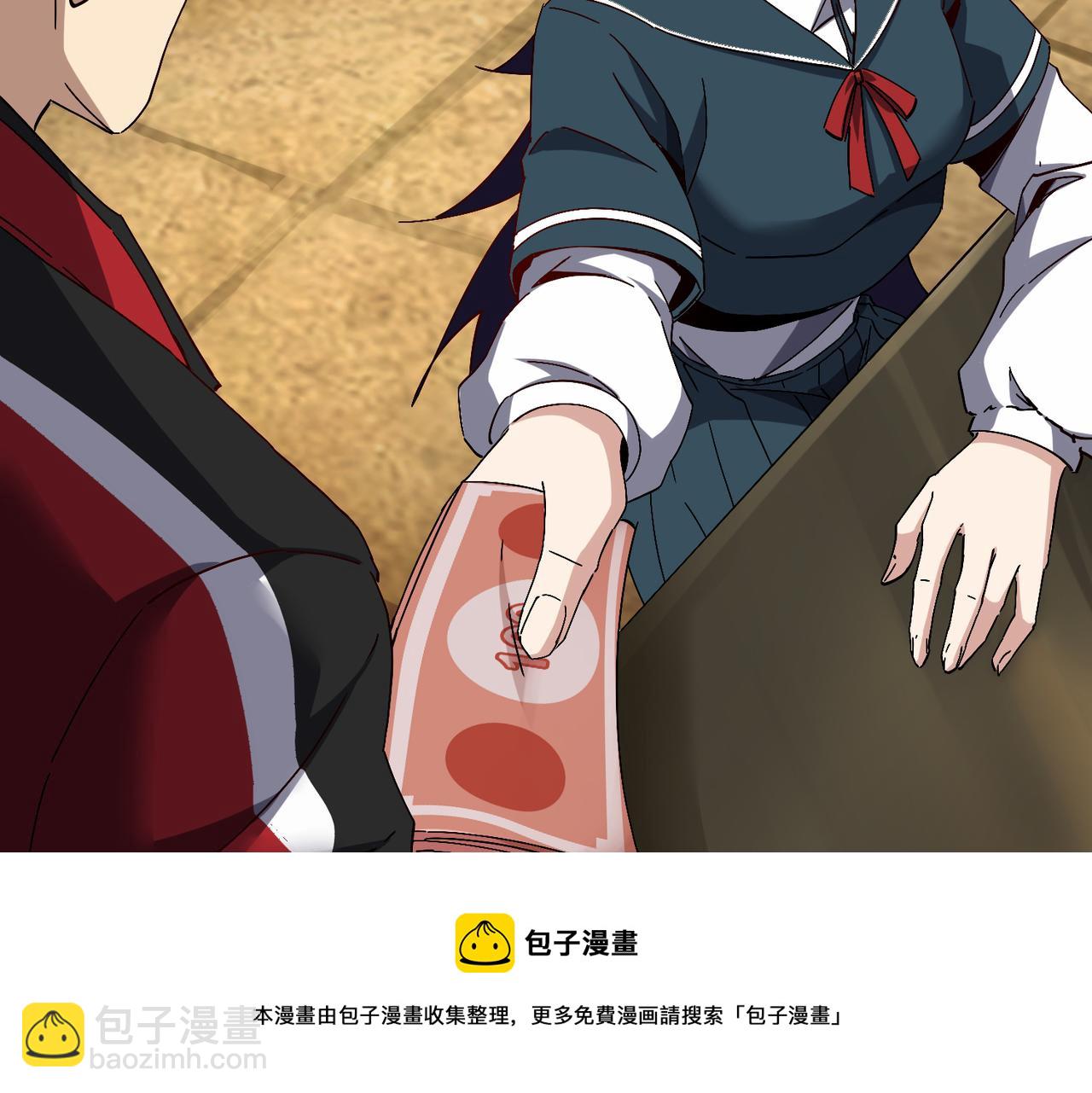 第九话 全村的希望(1/3)-第10话