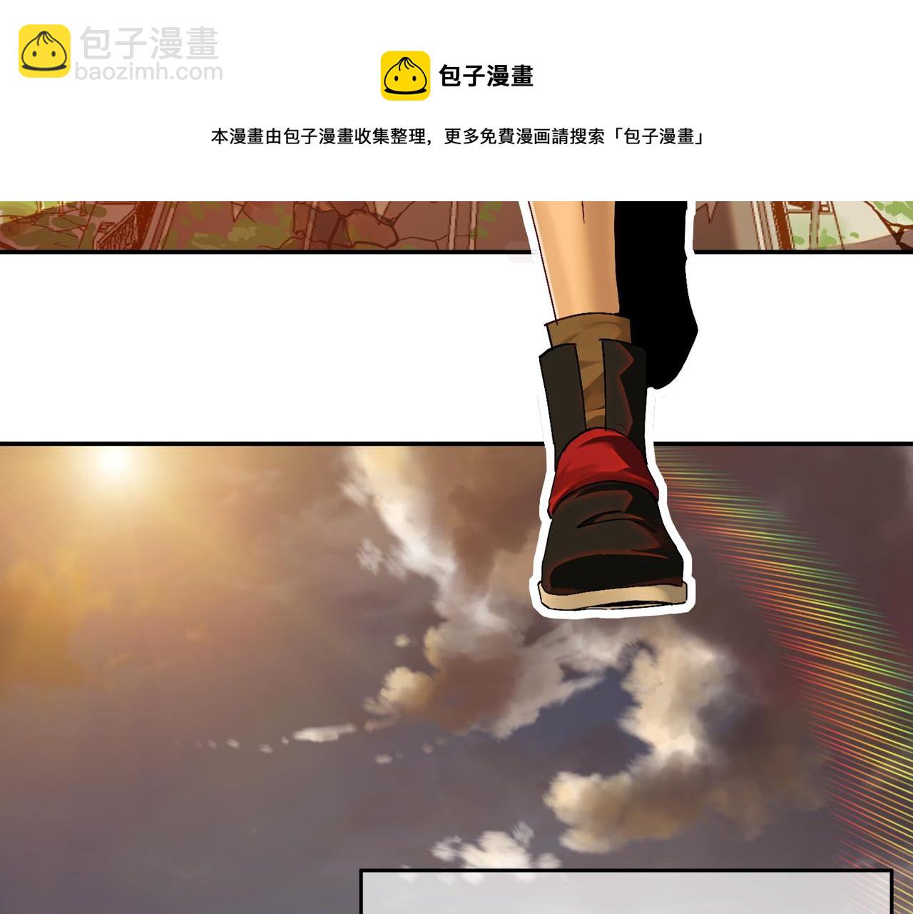 第九话 全村的希望(1/3)-第10话