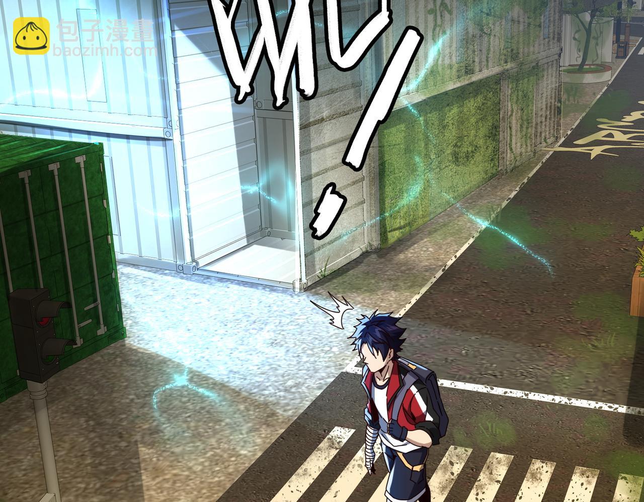 第十一话 熊泰与野兽？(1/3)-第12话