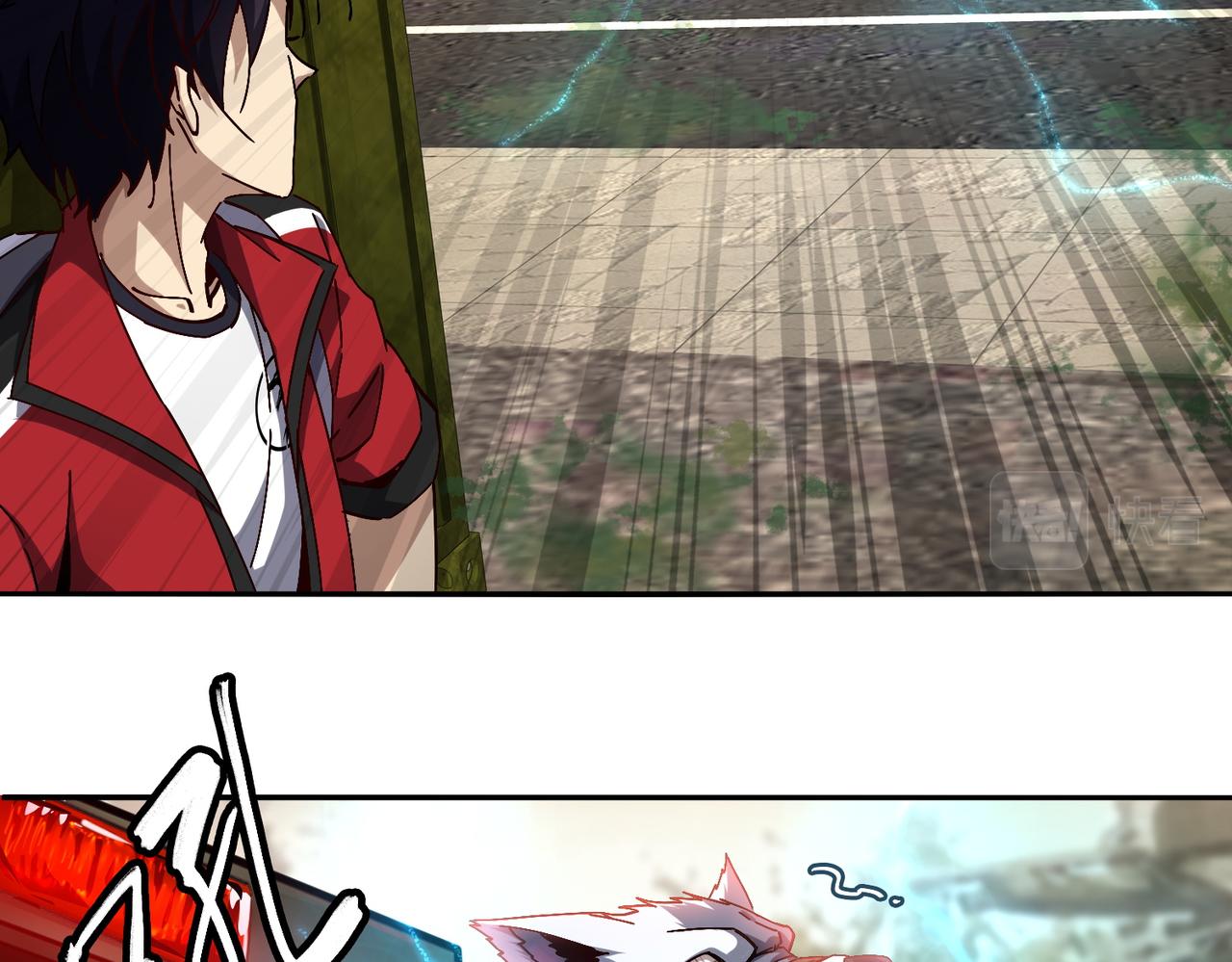 第十一话 熊泰与野兽？(1/3)-第12话