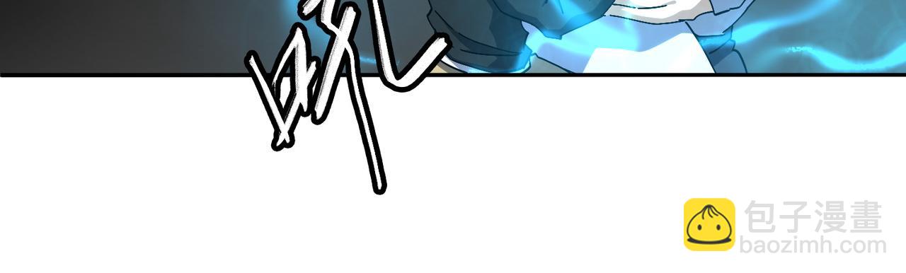 第十一话 熊泰与野兽？(1/3)-第12话