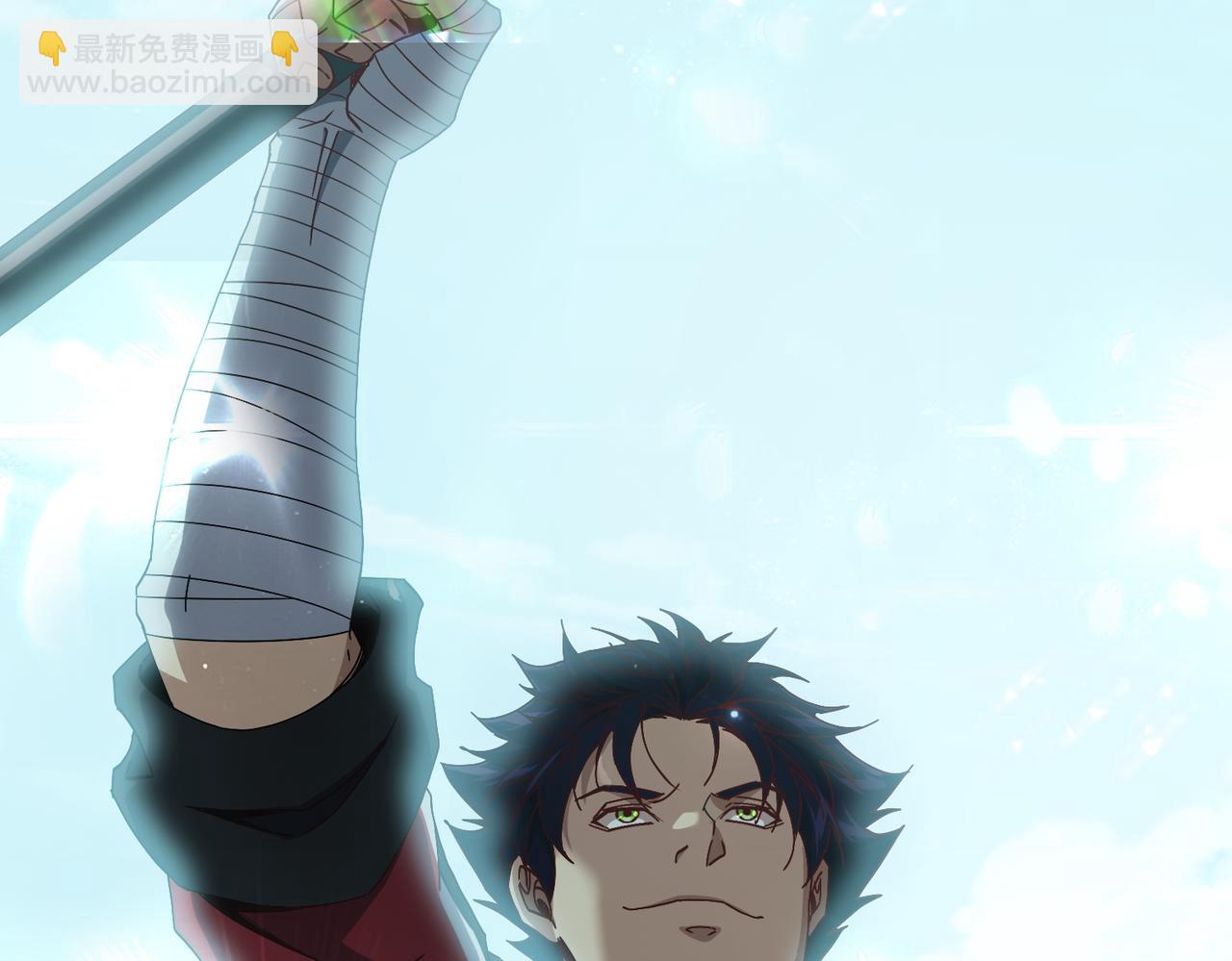 第十五话 咸鱼翻身(1/3)-第16话