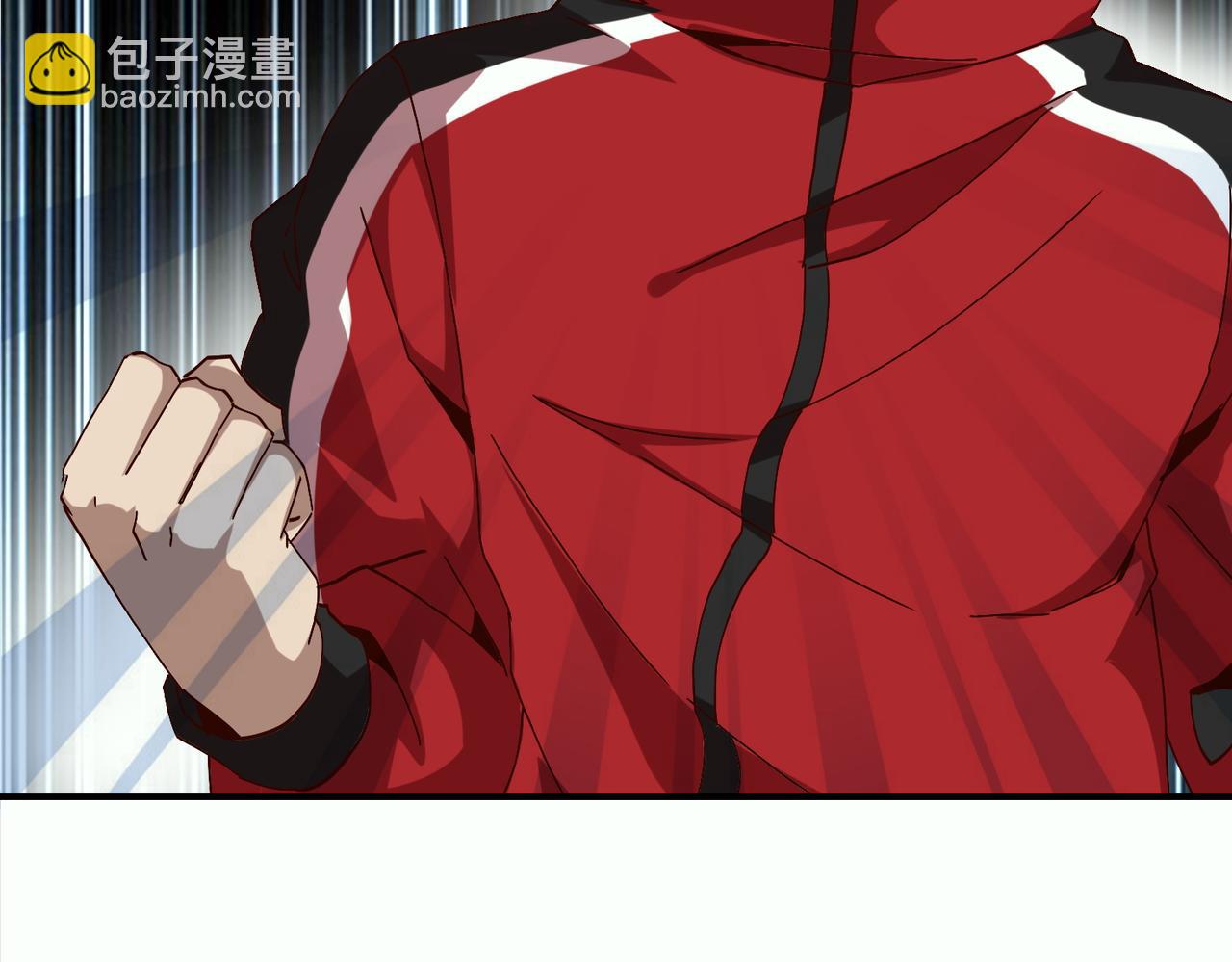 第十五话 咸鱼翻身(1/3)-第16话