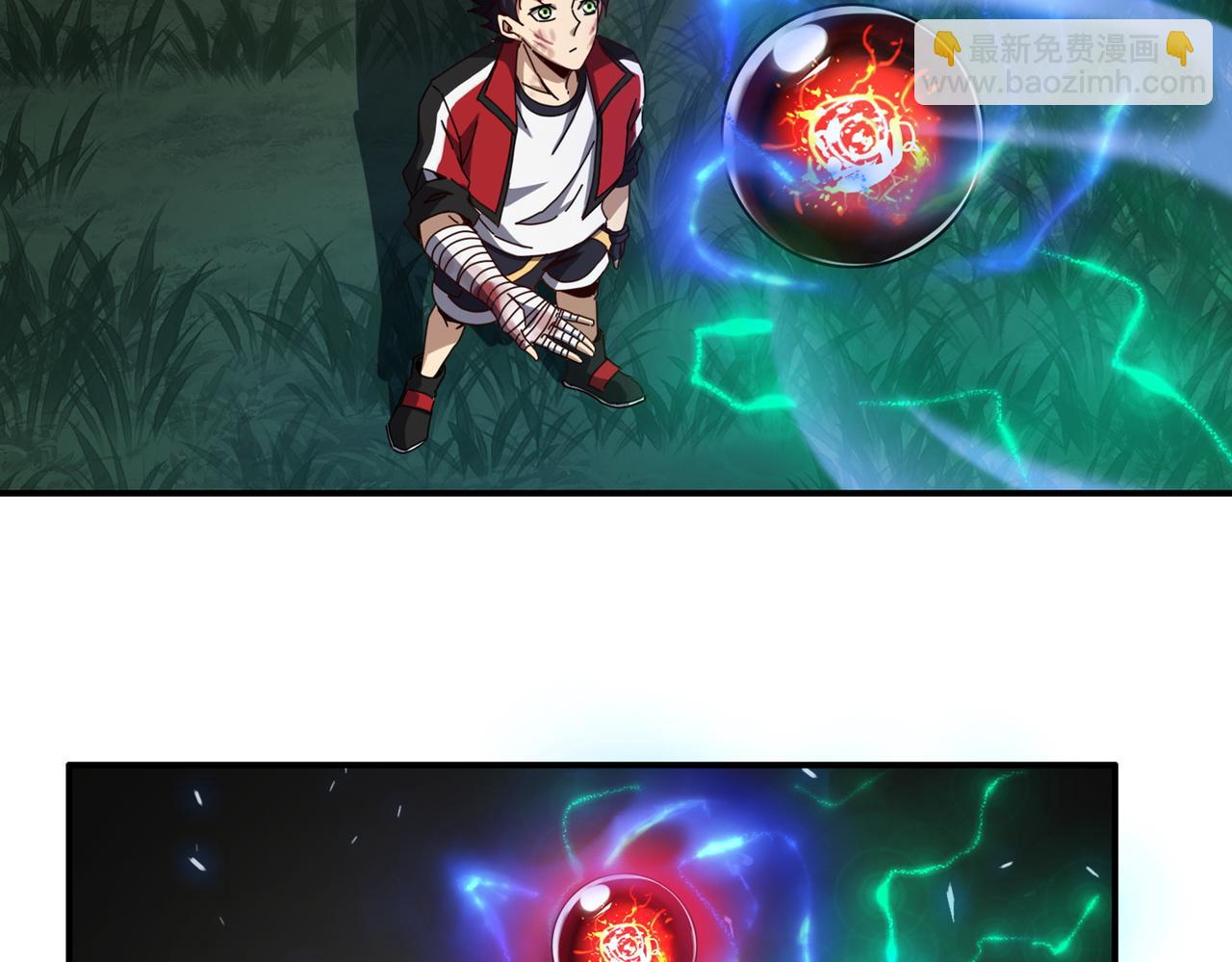 第十七话 不可告人的秘密？！(1/3)-第18话