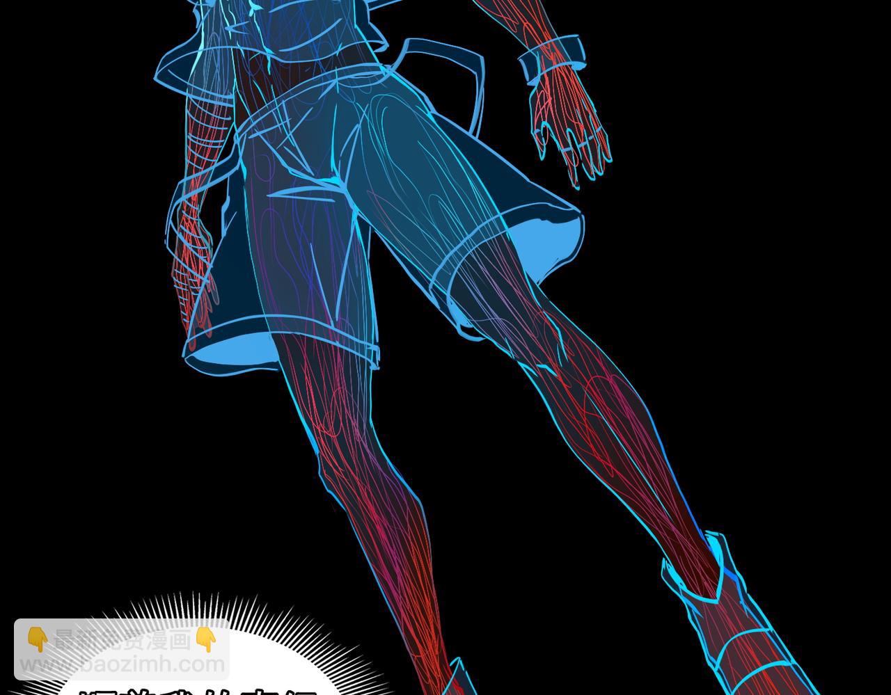 第十七话 不可告人的秘密？！(1/3)-第18话