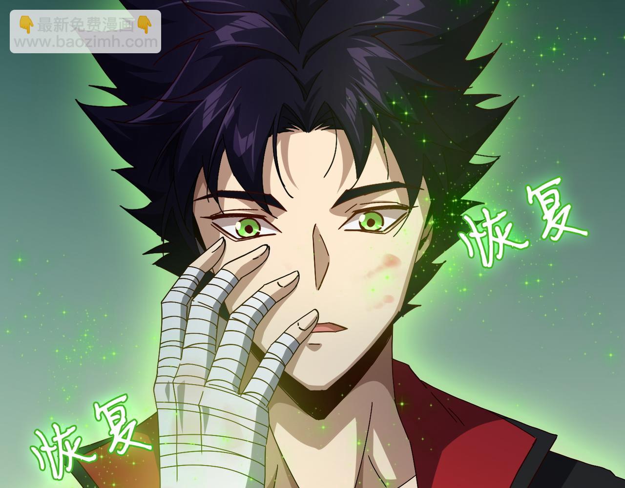 第十七话 不可告人的秘密？！(1/3)-第18话