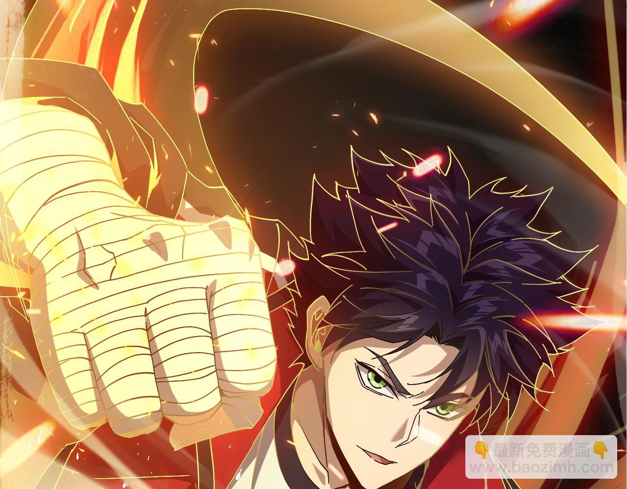 第十七话 不可告人的秘密？！(1/3)-第18话