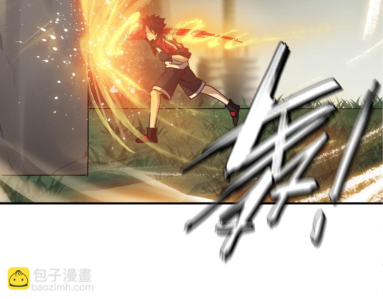 第十七话 不可告人的秘密？！(1/3)-第18话