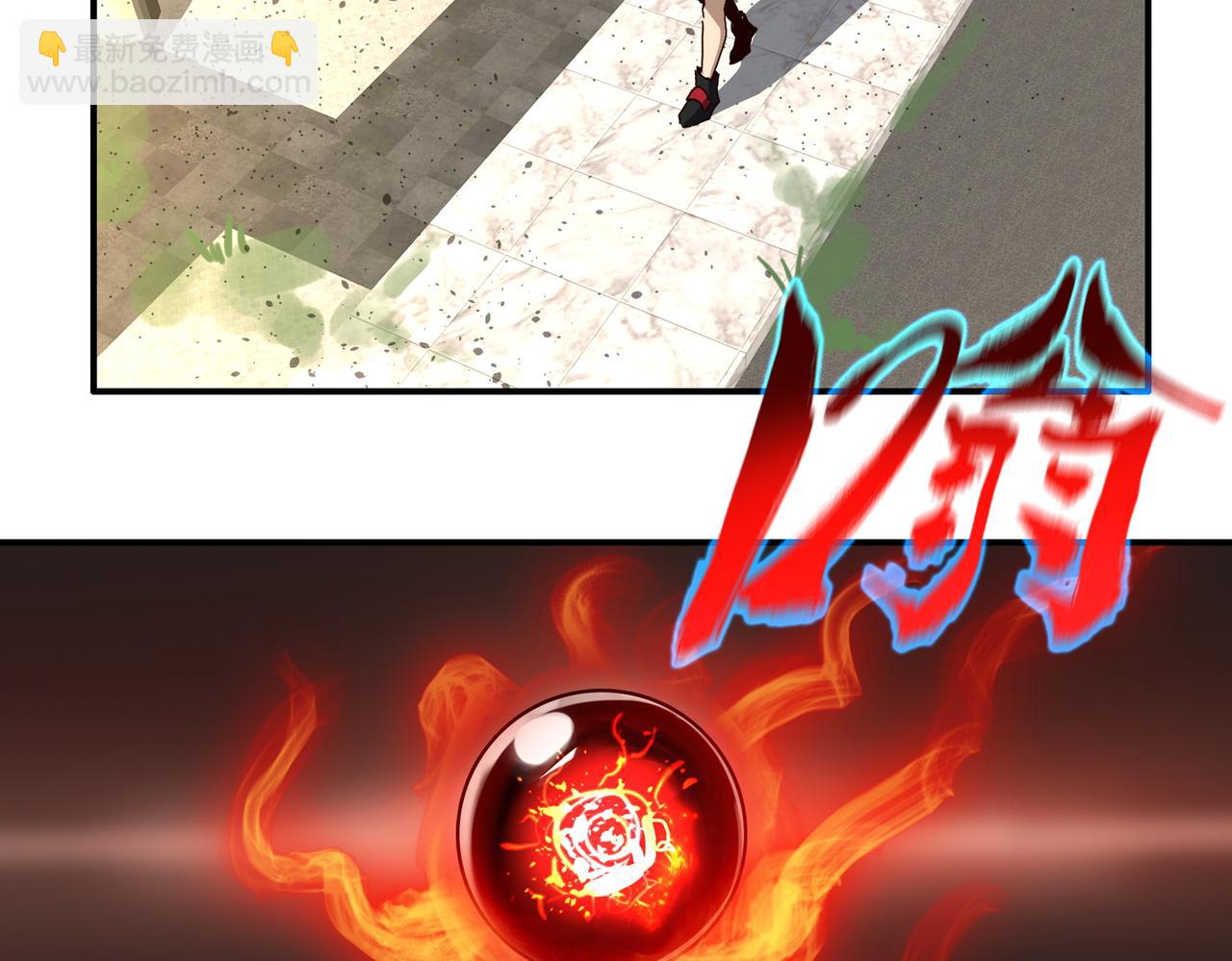 第十七话 不可告人的秘密？！(1/3)-第18话