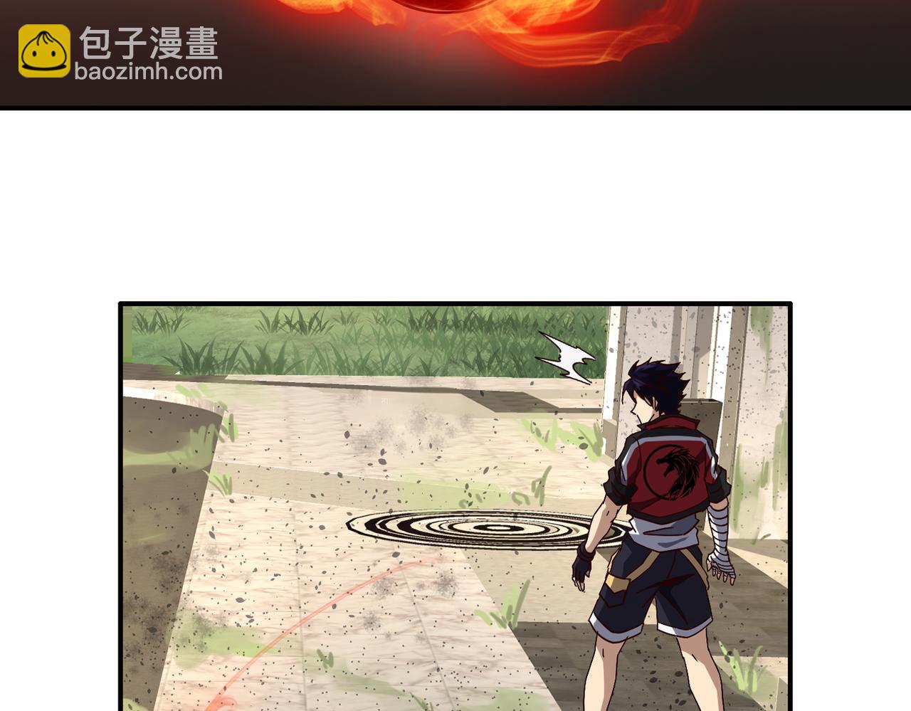 第十七话 不可告人的秘密？！(1/3)-第18话