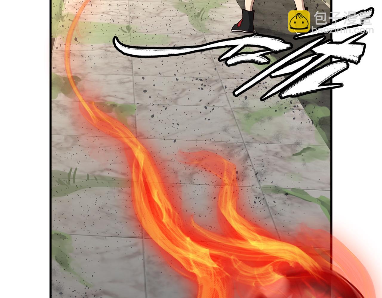 第十七话 不可告人的秘密？！(1/3)-第18话