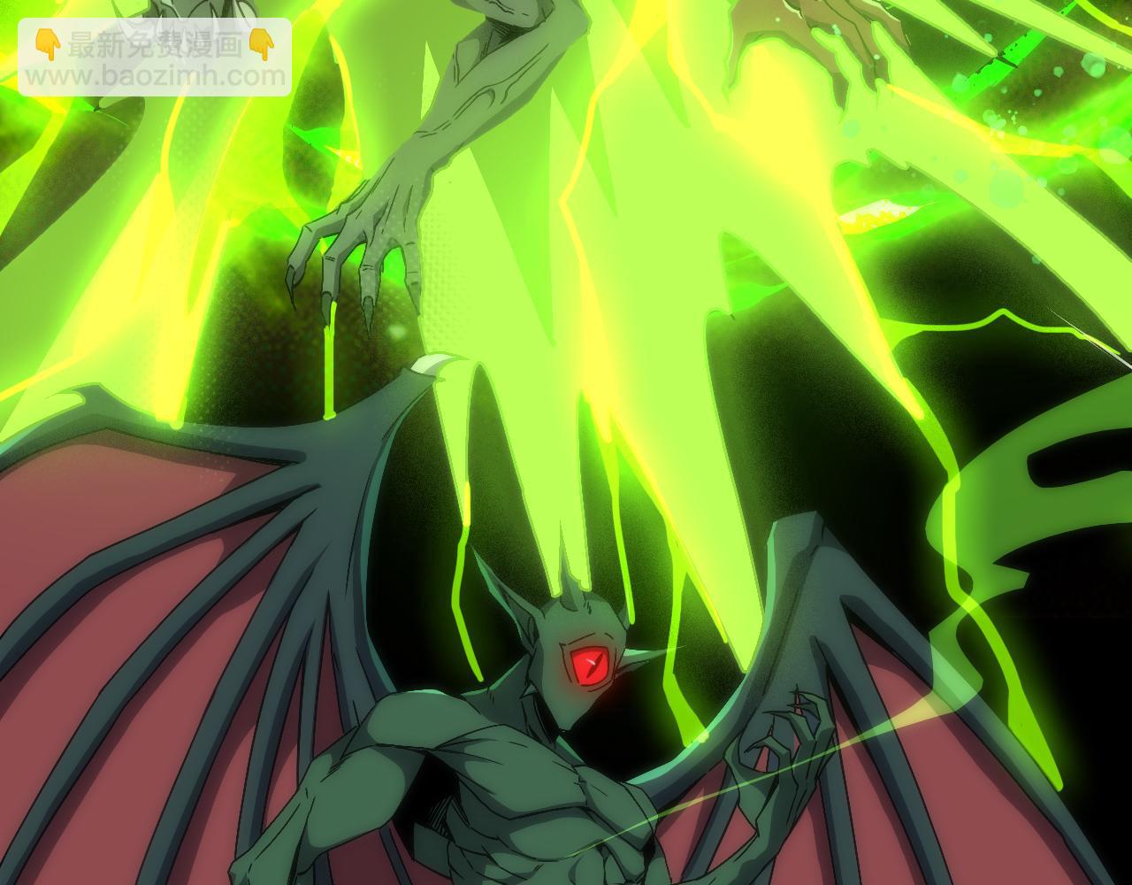 第一话 嘿，你猜我废没废(1/3)-第2话