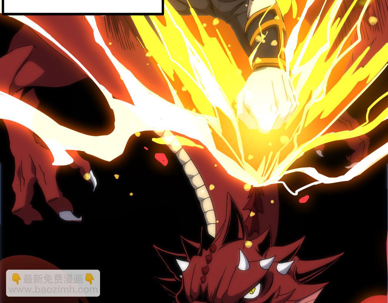 第一话 嘿，你猜我废没废(1/3)-第2话