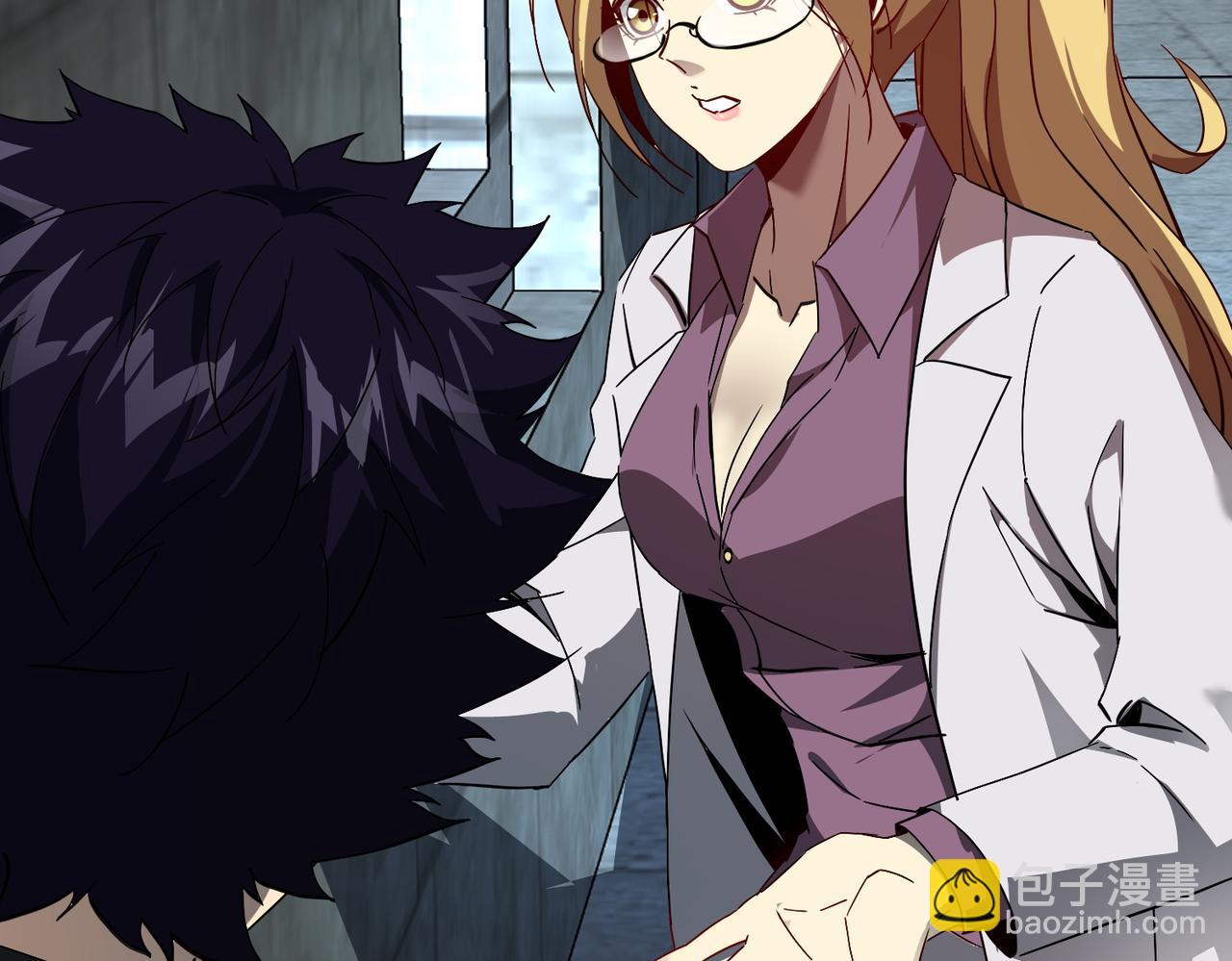 第十九话 不可告人的秘密 下(1/3)-第20话