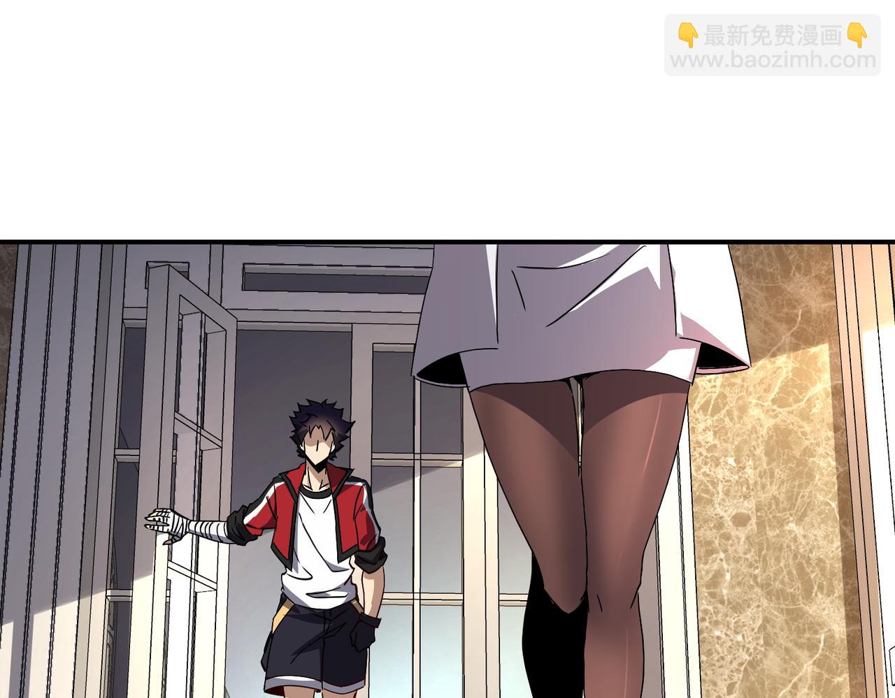 第十九话 不可告人的秘密 下(1/3)-第20话