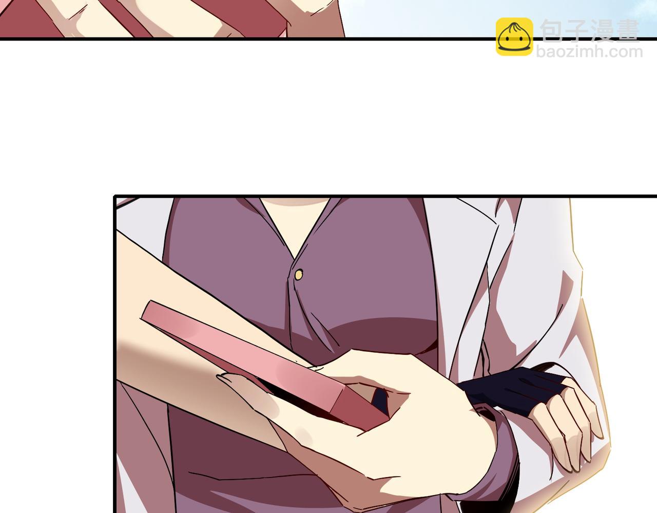 第十九话 不可告人的秘密 下(1/3)-第20话