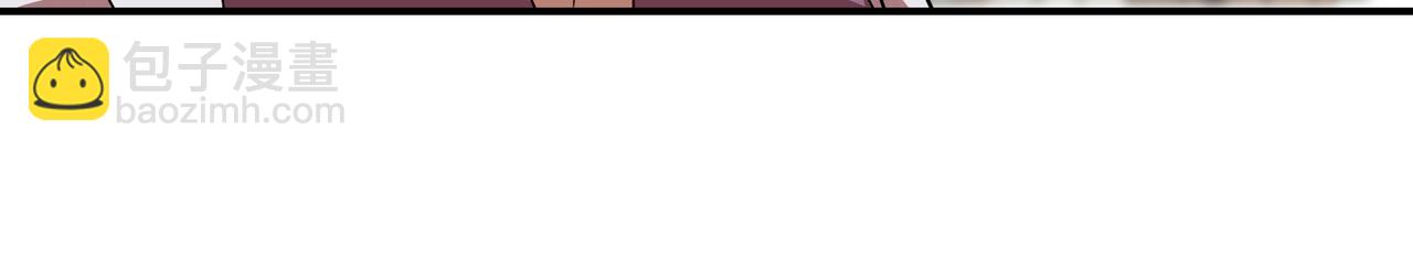 第十九话 不可告人的秘密 下(1/3)-第20话