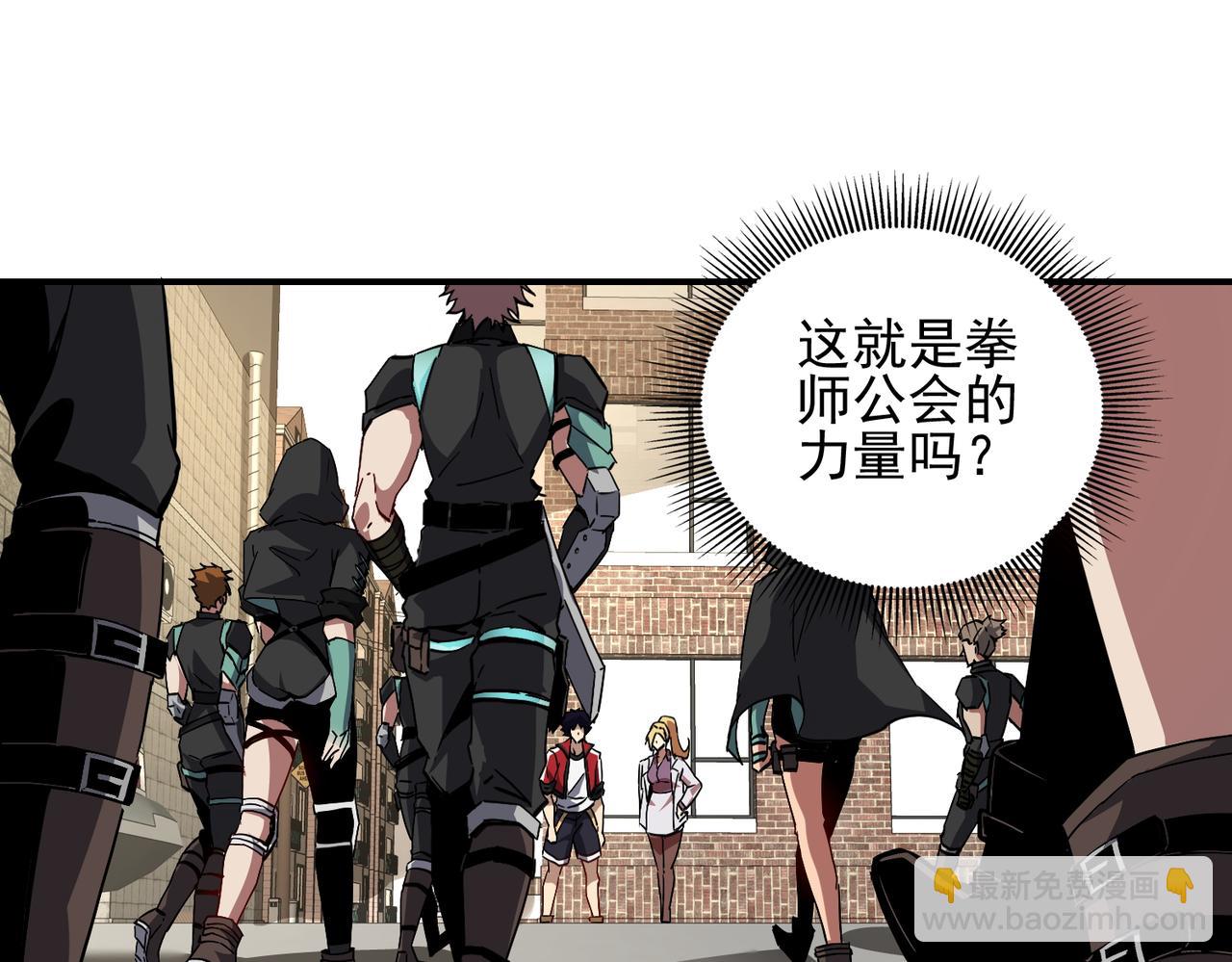 第十九话 不可告人的秘密 下(1/3)-第20话