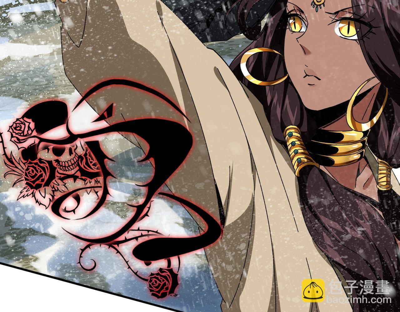 第二十一话 盛龙VS鳞蛇(1/3)-第22话