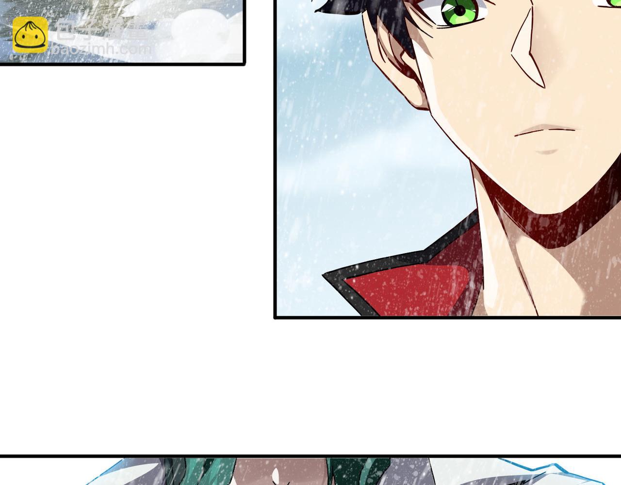 第二十一话 盛龙VS鳞蛇(1/3)-第22话