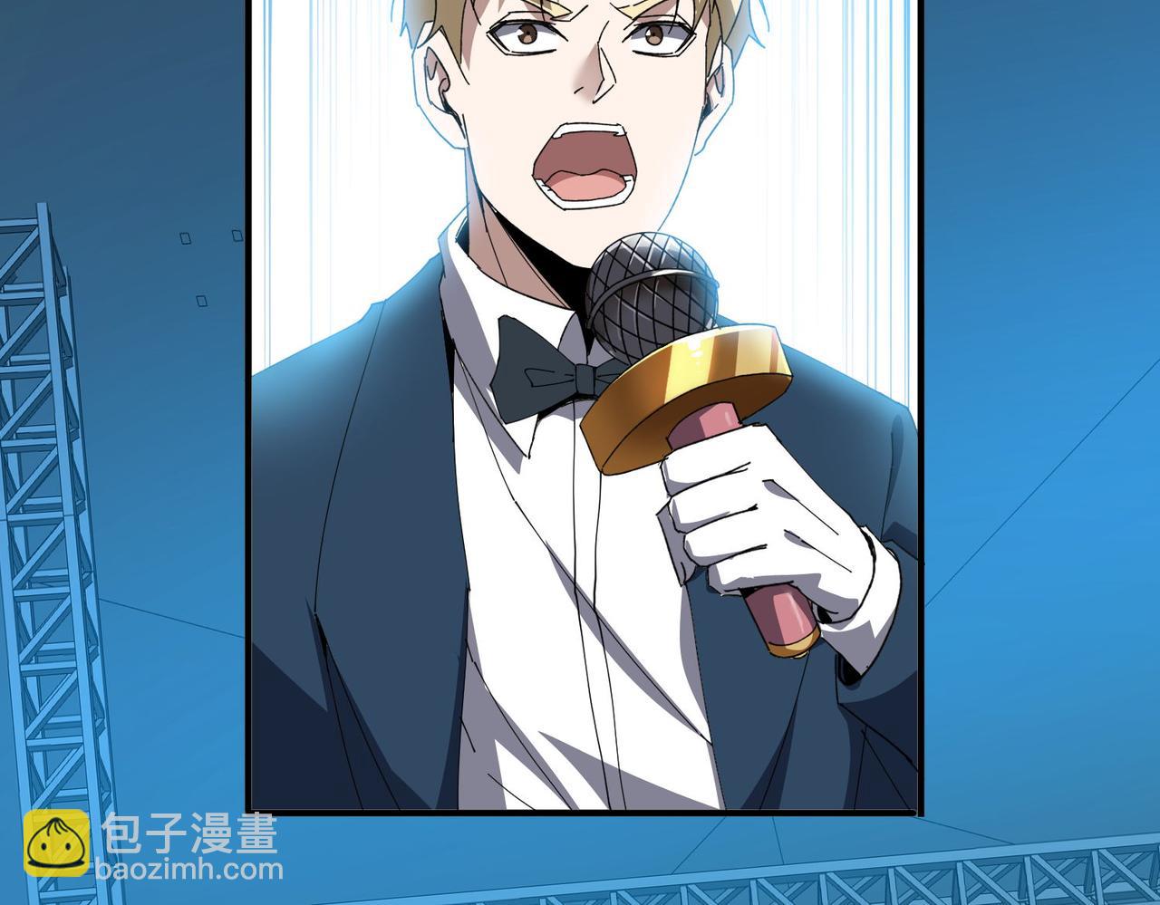 第二十三话 盛龙大败朋克战队(1/3)-第24话