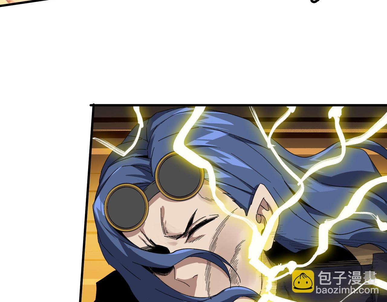 第二十三话 盛龙大败朋克战队(1/3)-第24话