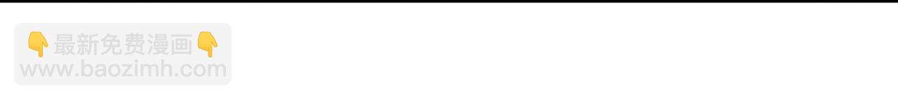 第二十三话 盛龙大败朋克战队(1/3)-第24话