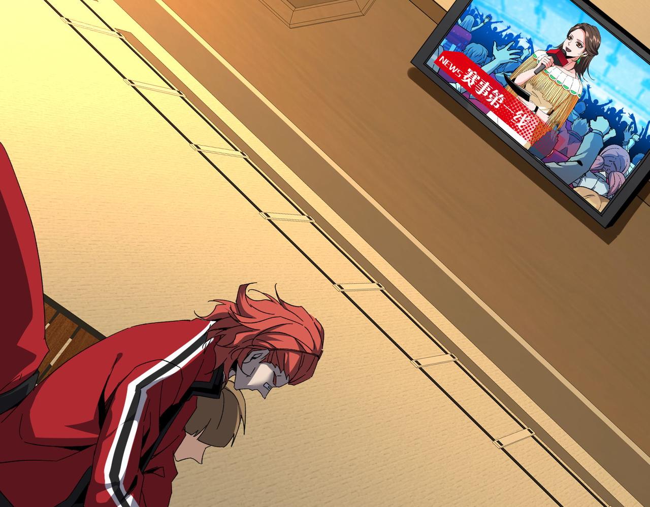 第二十五话 家传秘技？！(1/3)-第26话