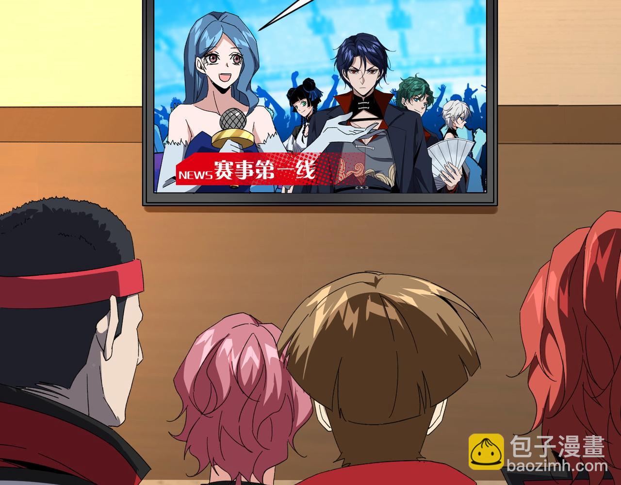 第二十五话 家传秘技？！(1/3)-第26话