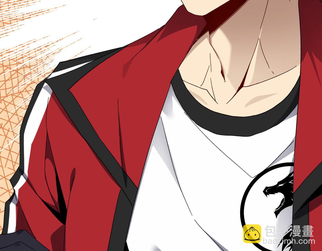 第二十五话 家传秘技？！(1/3)-第26话