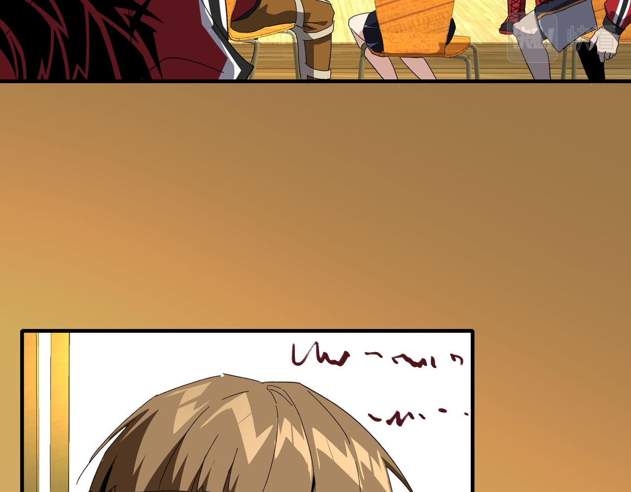 第二十五话 家传秘技？！(1/3)-第26话