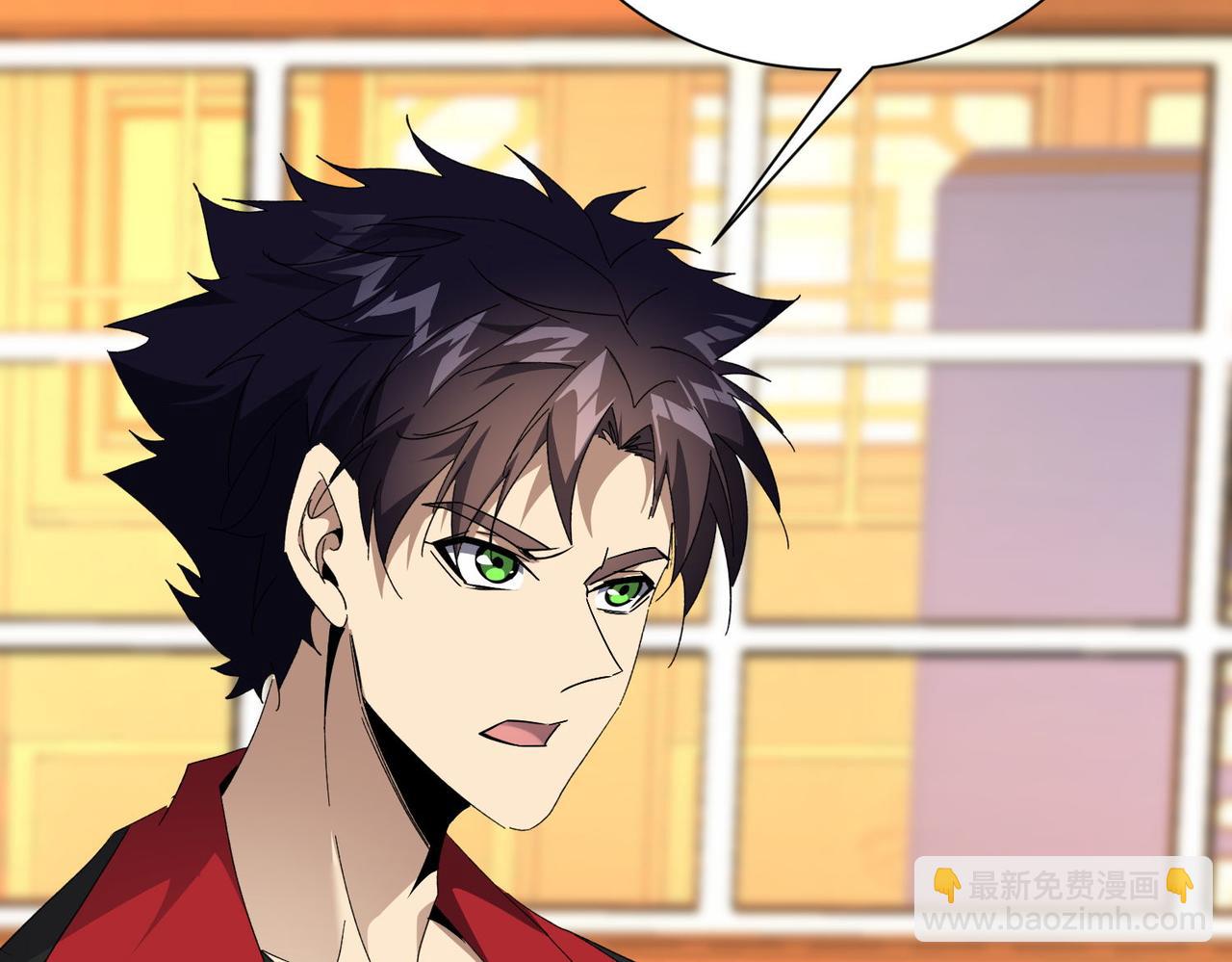 第二十五话 家传秘技？！(1/3)-第26话