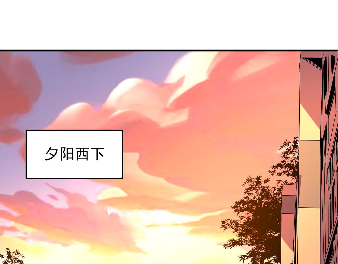 第二十五话 家传秘技？！(1/3)-第26话