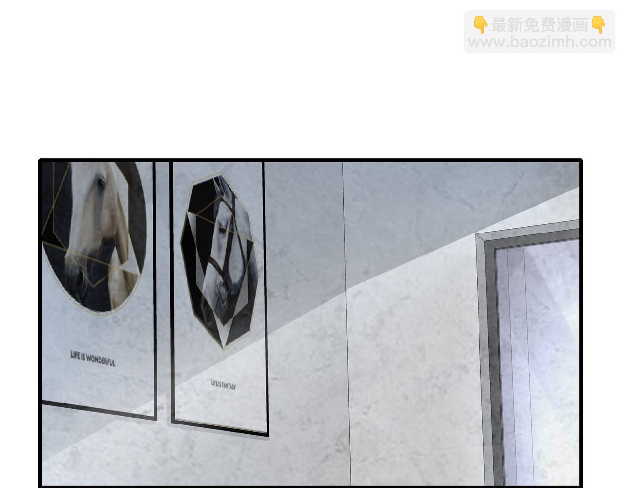 第二十七话 神秘投资(1/3)-第28话