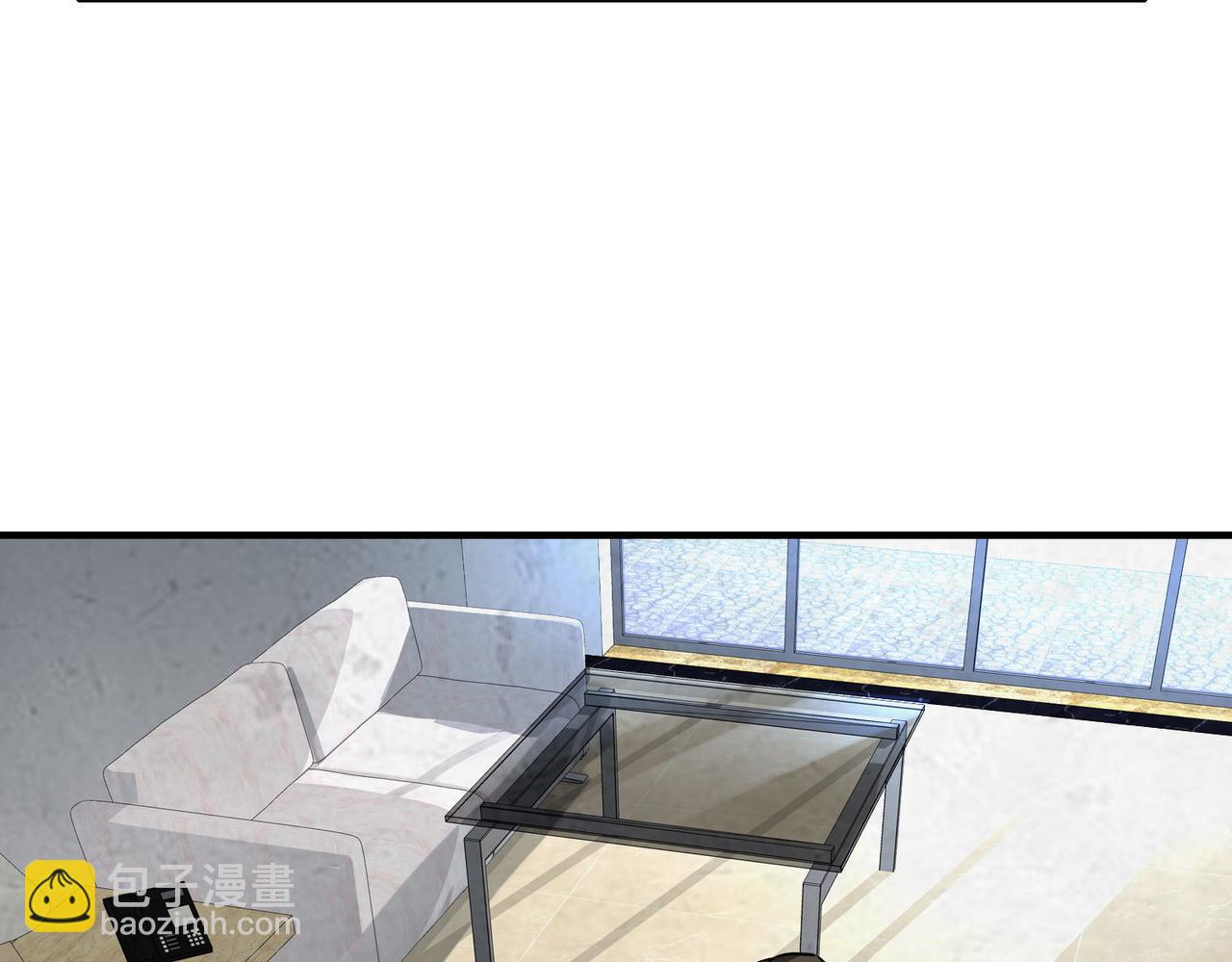 第二十七话 神秘投资(1/3)-第28话