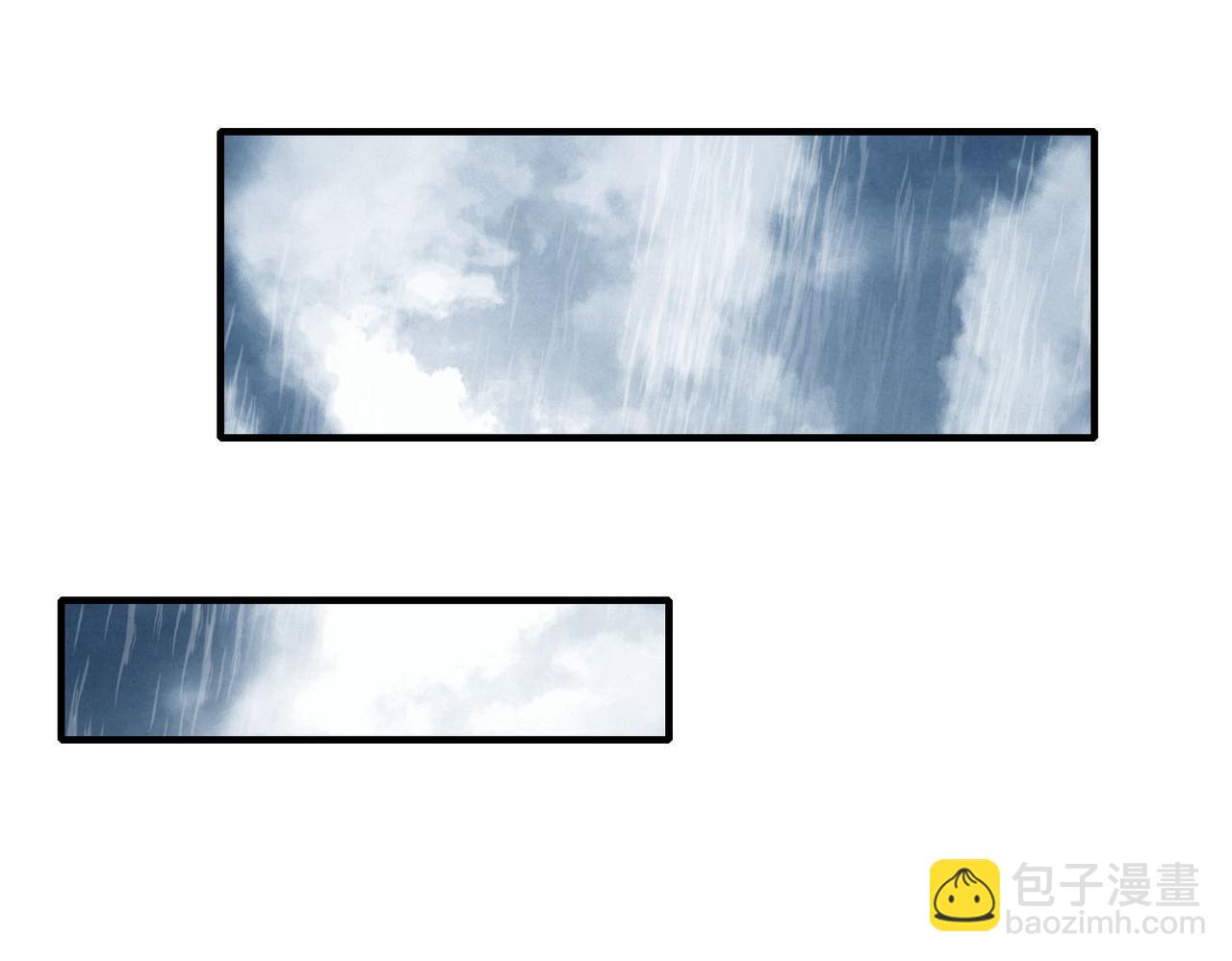 第二十七话 神秘投资(1/3)-第28话