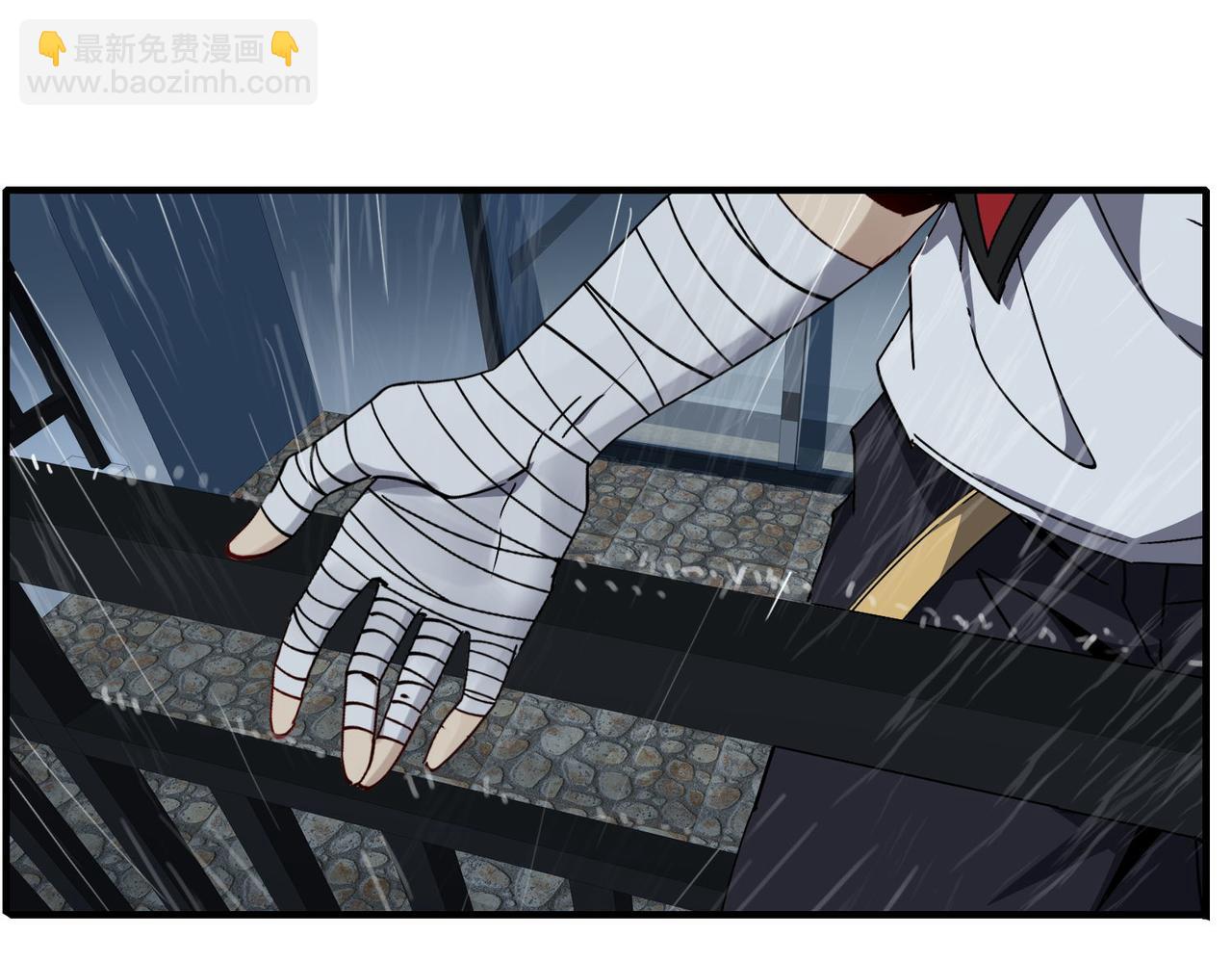 第二十七话 神秘投资(1/3)-第28话