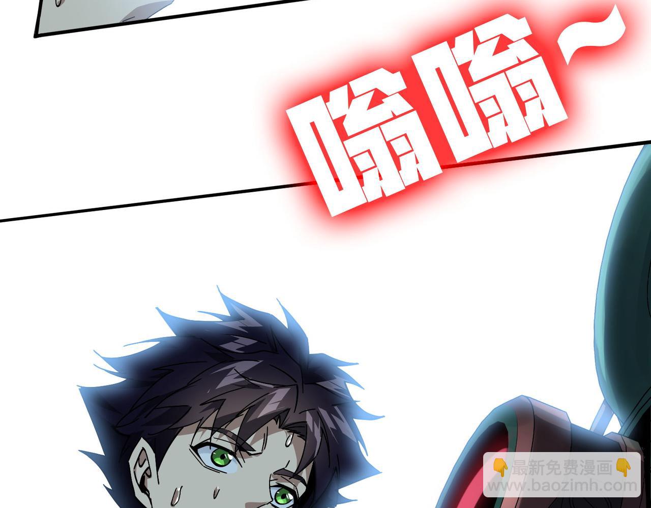 第二十七话 神秘投资(1/3)-第28话