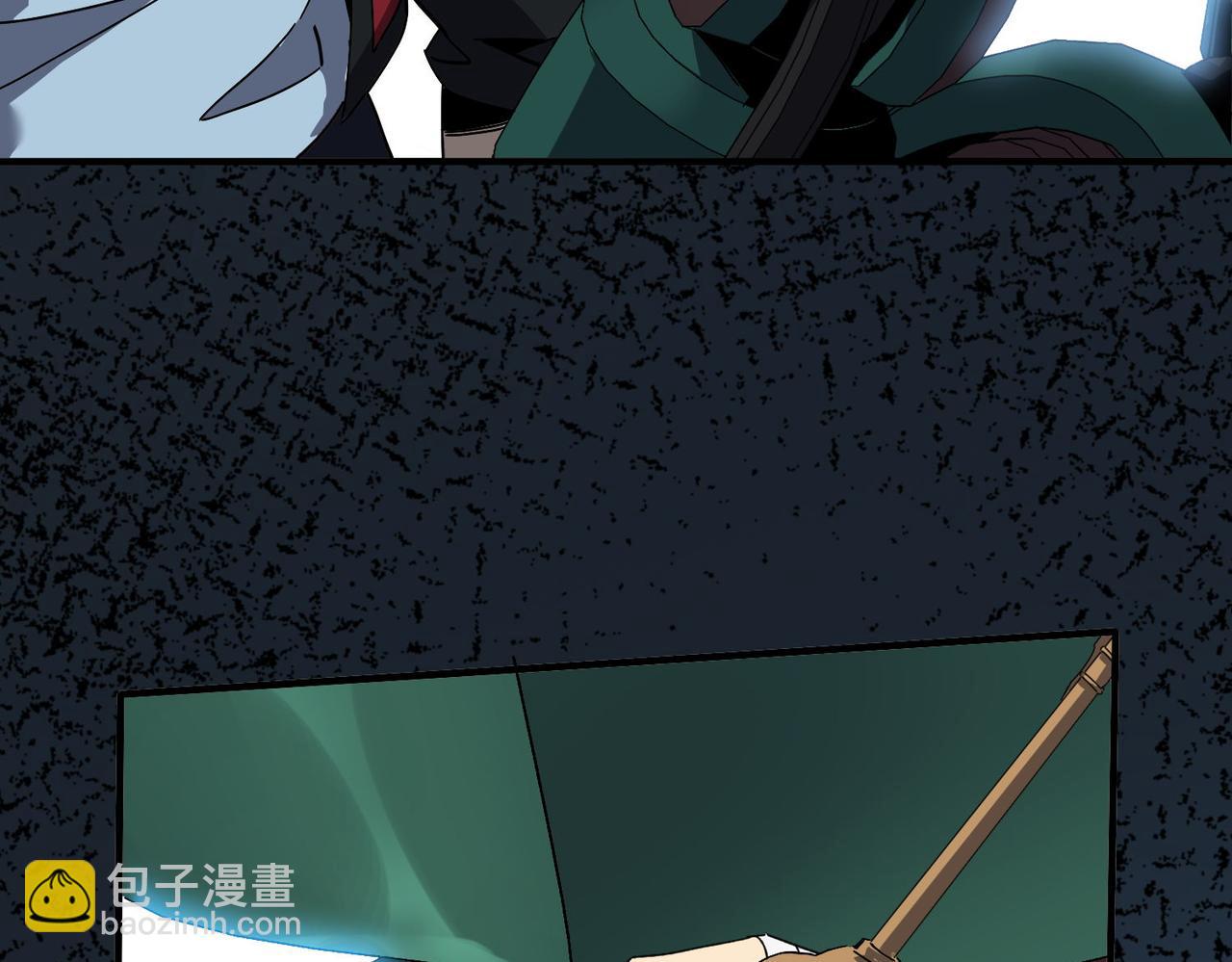 第二十七话 神秘投资(1/3)-第28话