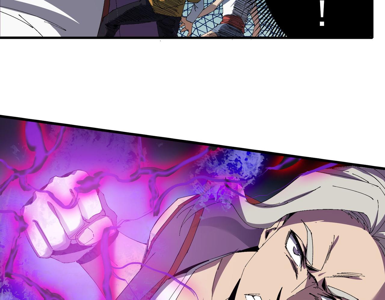 第二十九话 盛龙VS青龙(1/3)-第30话