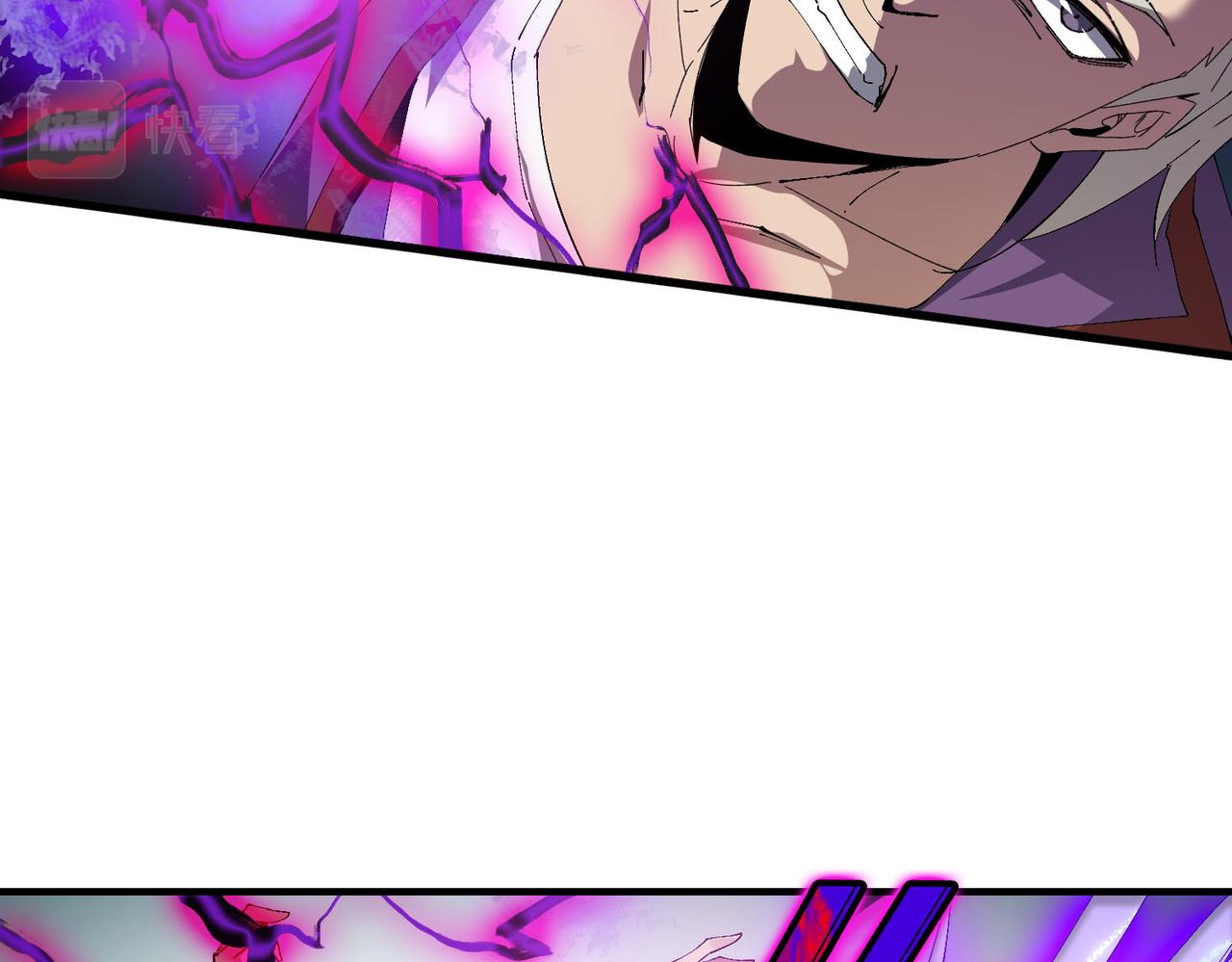 第二十九话 盛龙VS青龙(1/3)-第30话