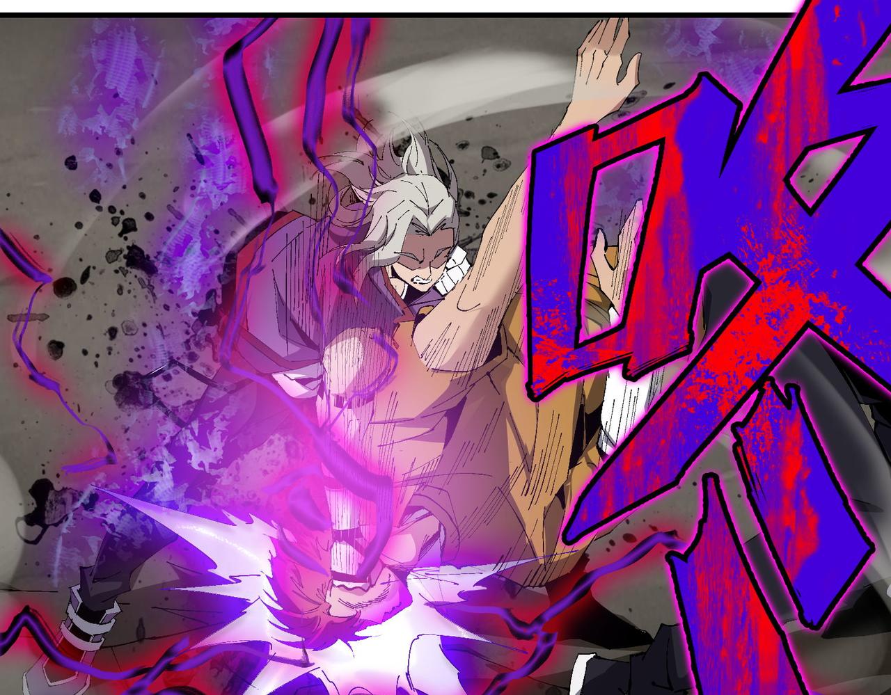 第二十九话 盛龙VS青龙(1/3)-第30话