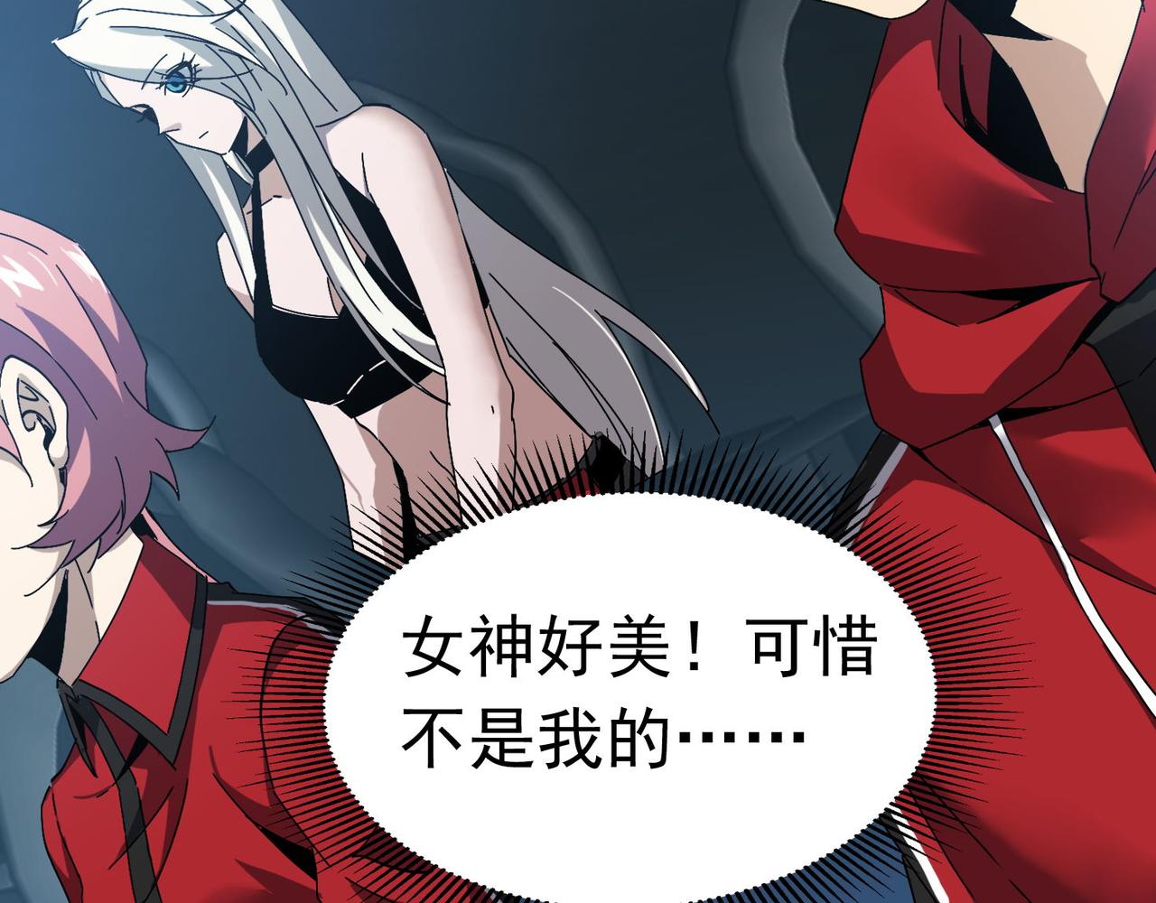 第二十九话 盛龙VS青龙(1/3)-第30话